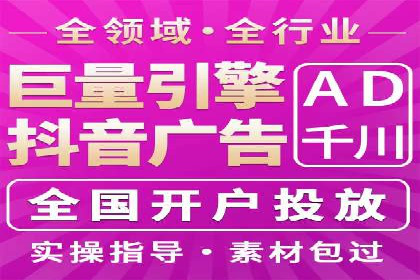 案例解读SEM公司：如何精准定位目标用户